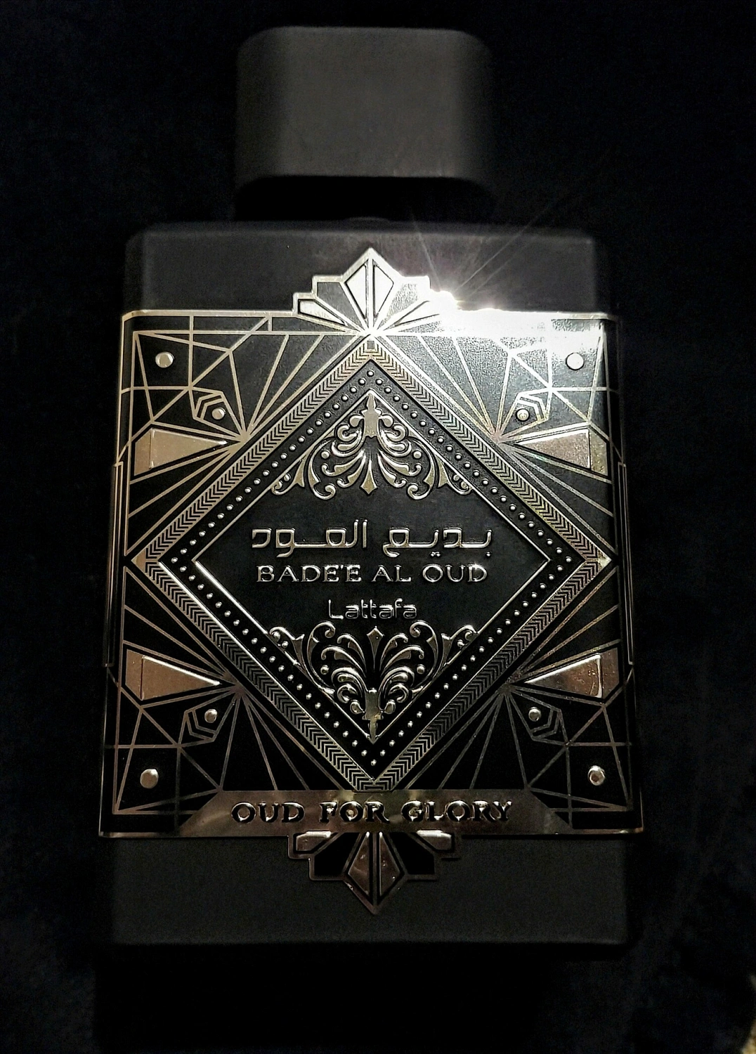 Lattafa Bade'e Al Oud (Oud for Glory)
