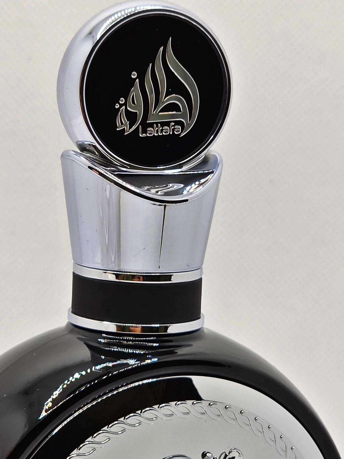 Lattafa Fakhar (Black)