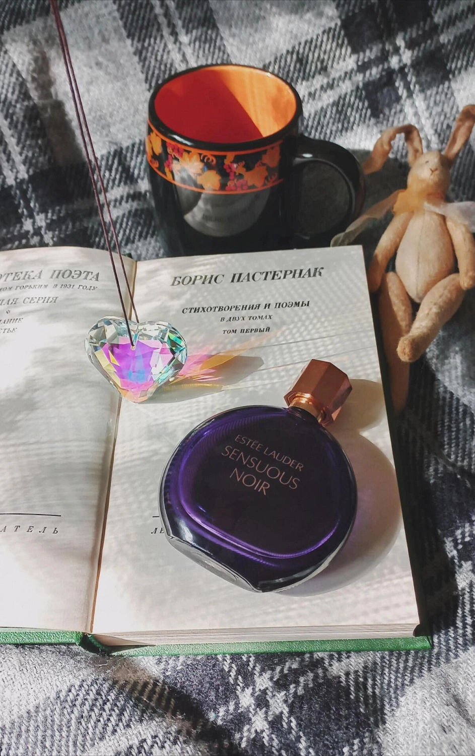 Estee Lauder Sensuous Noir