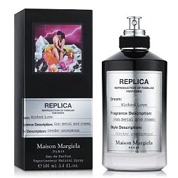 Maison Margiela Wicked Love