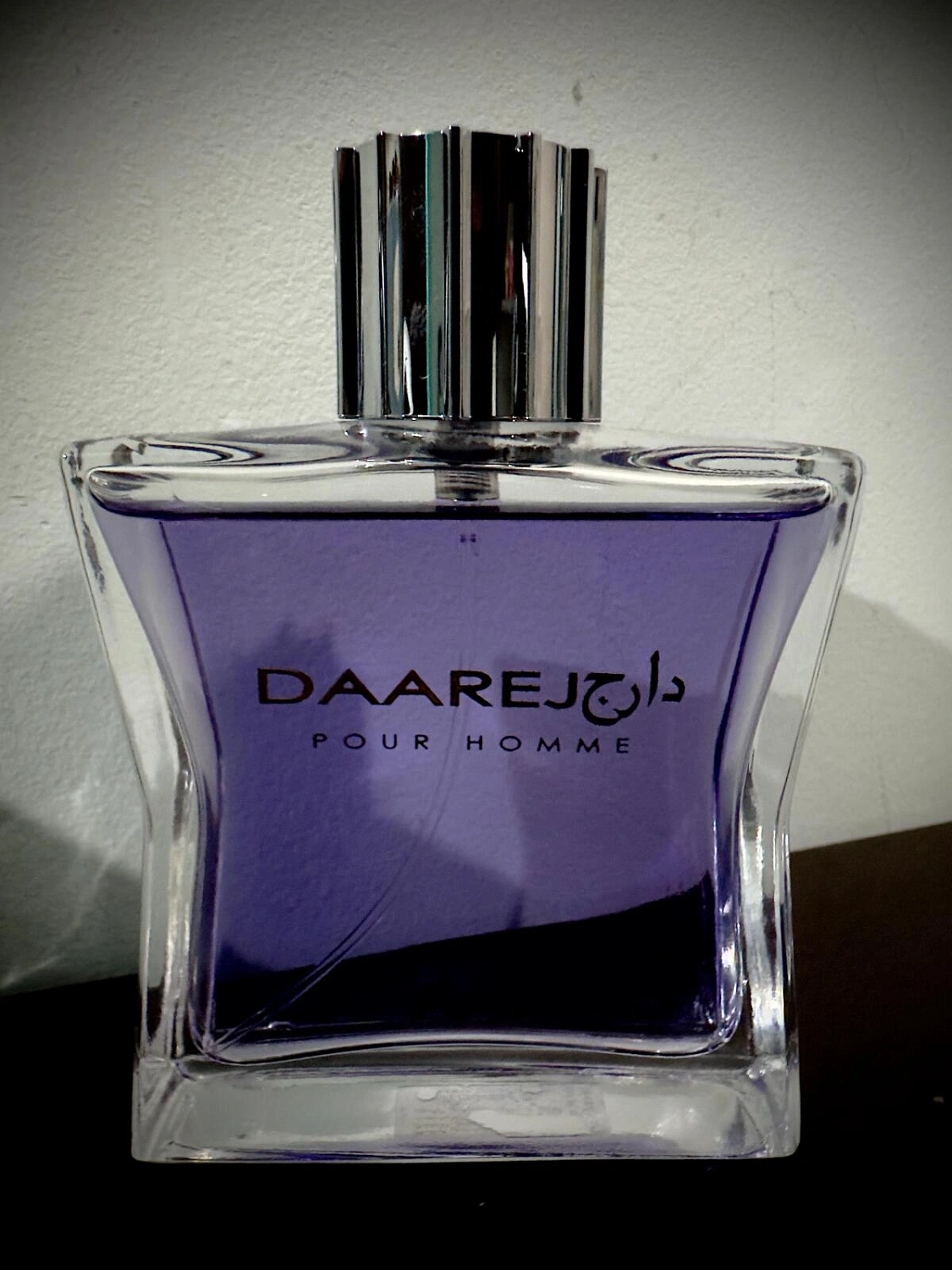 Rasasi Daarej pour Homme