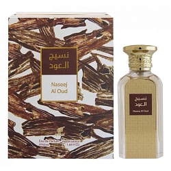 Afnan Naseej Al Oud