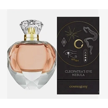 Фото Cosmogony Cleopatra's Eye Nebula