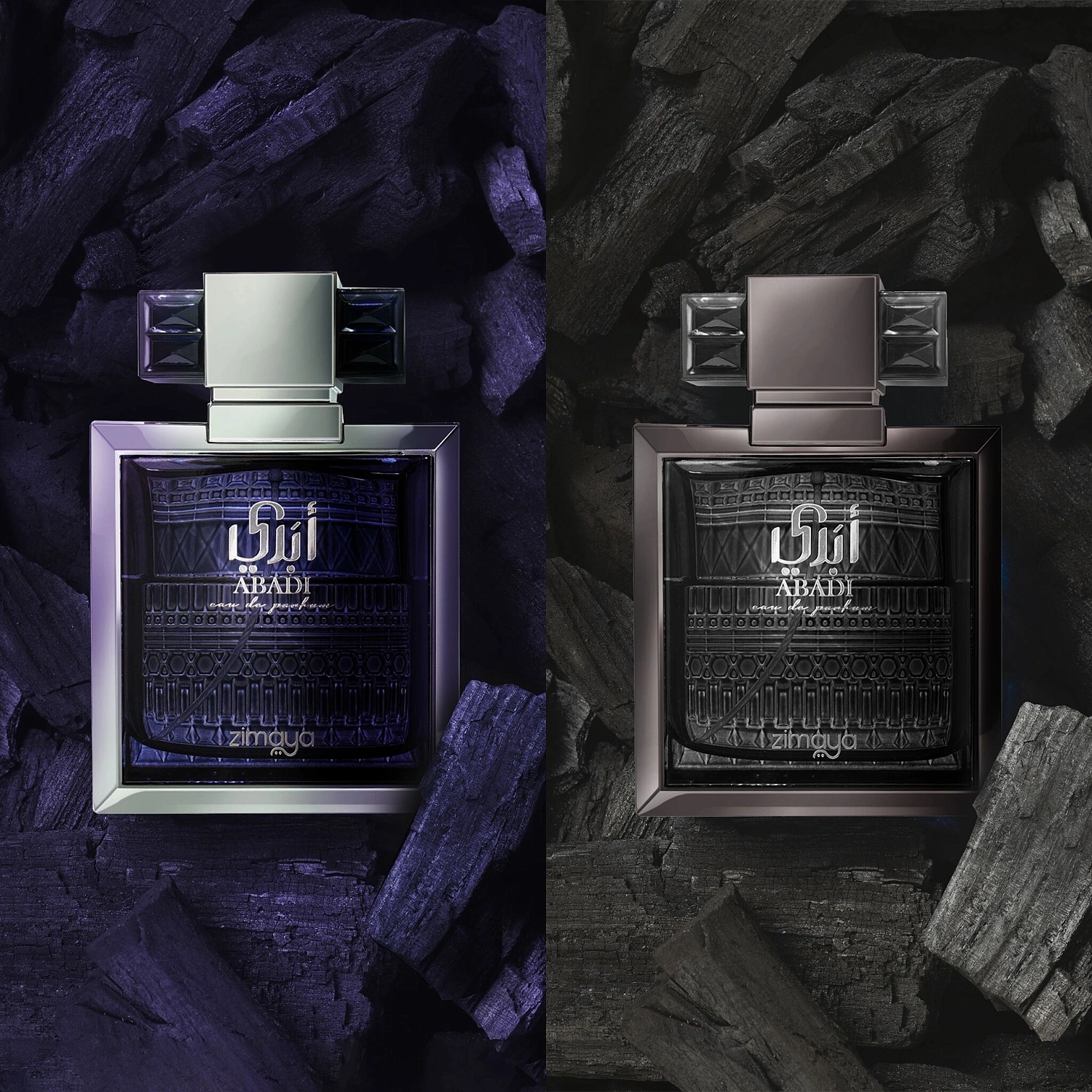 Zimaya Abadi Opulent