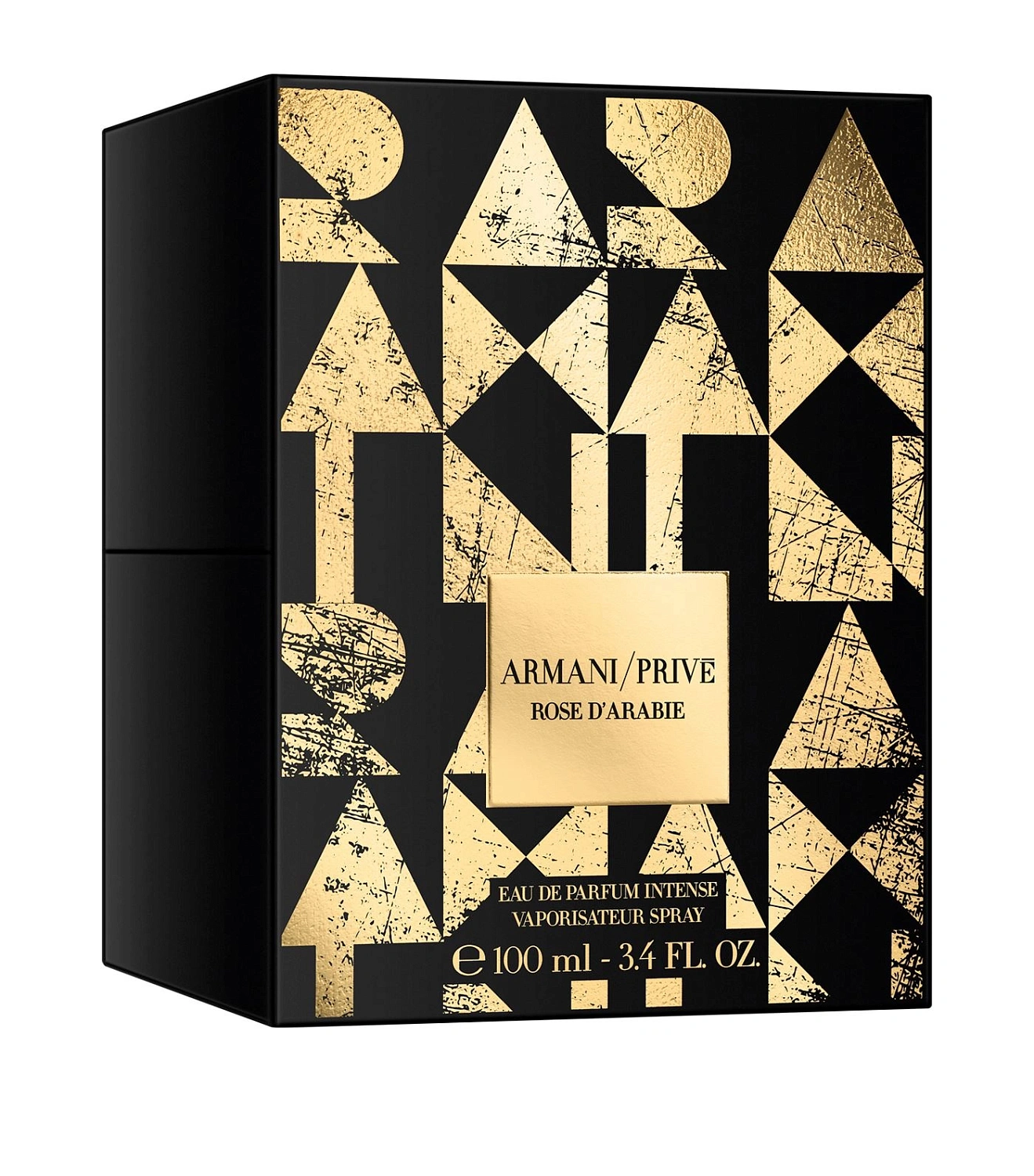 Armani Prive Rose d'Arabie Limited Edition 2018 Armani Prive Rose d'Arabie Limited Edition 2018