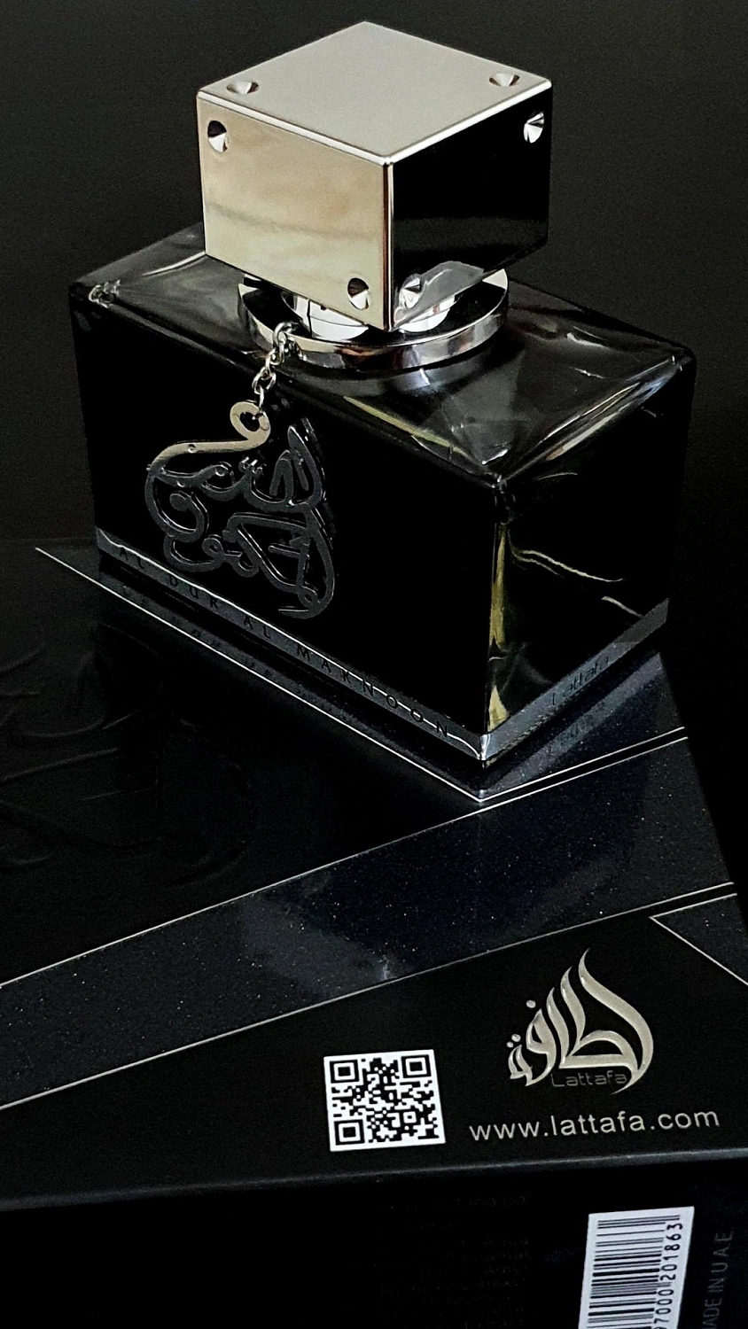 Lattafa Al Dur Al Maknoon Silver