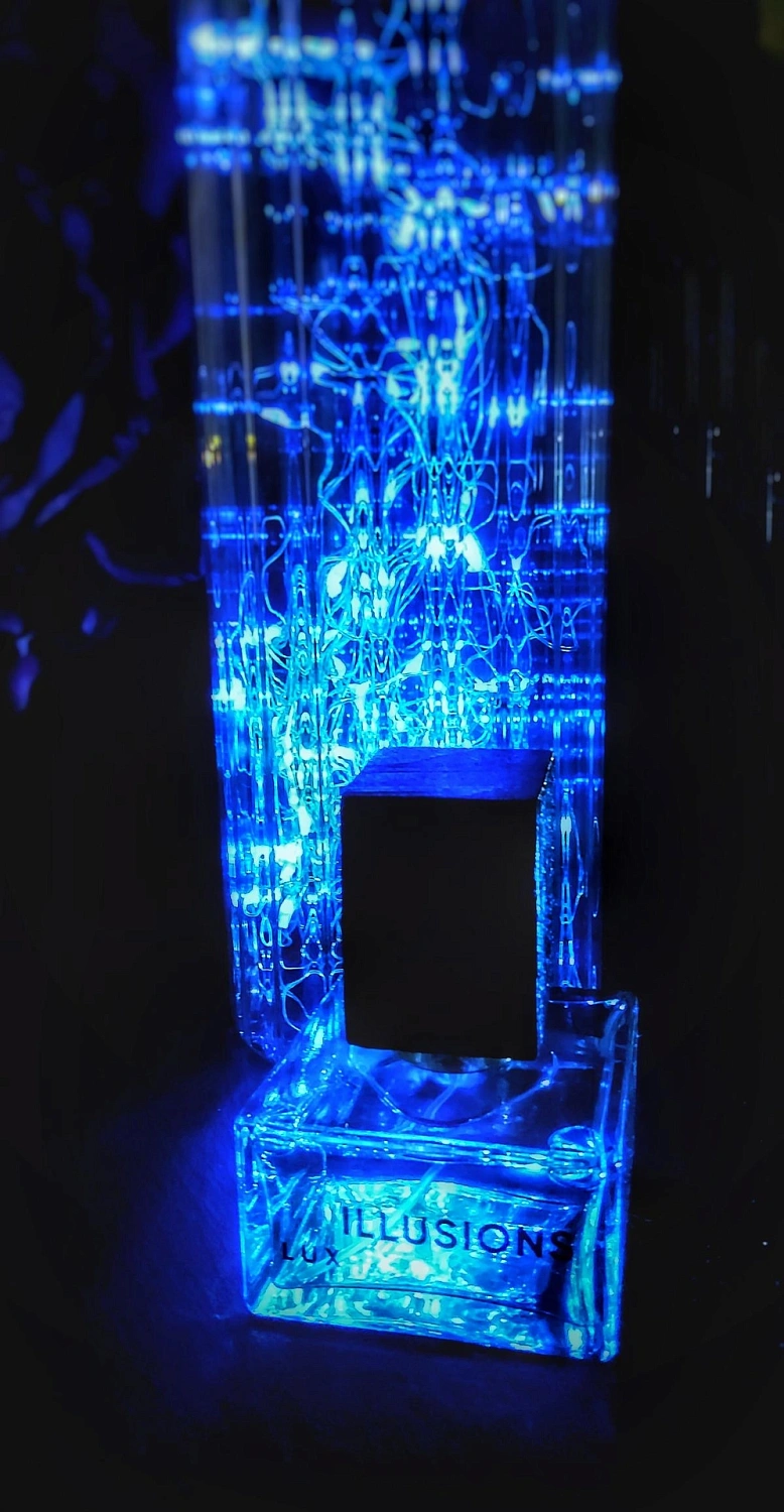 Brocard Illusions Lux (Иллюзии Свет)