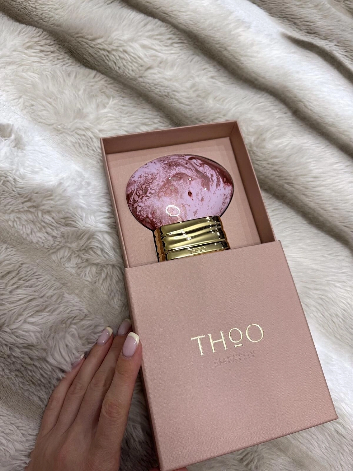 The House of Oud Empathy