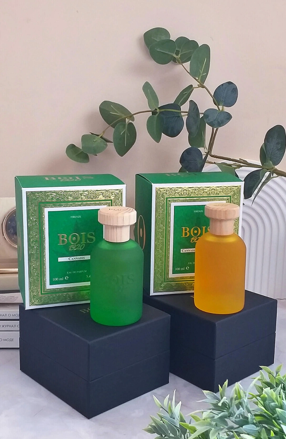 Bois 1920 Cannabis Fruttata