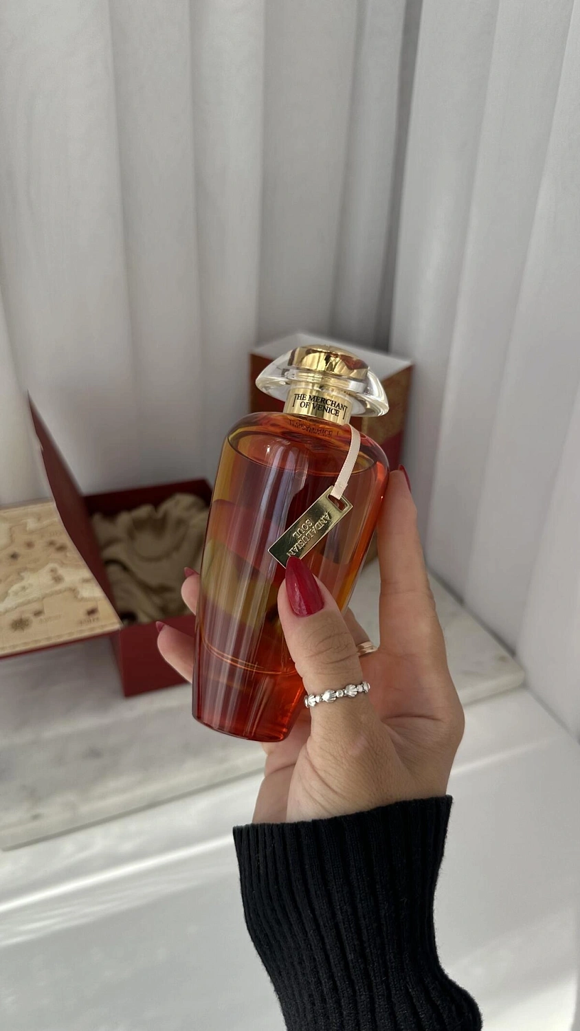 The Merchant of Venice Andalusian Soul