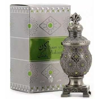 Фото Afnan Kaan Ya Makaan