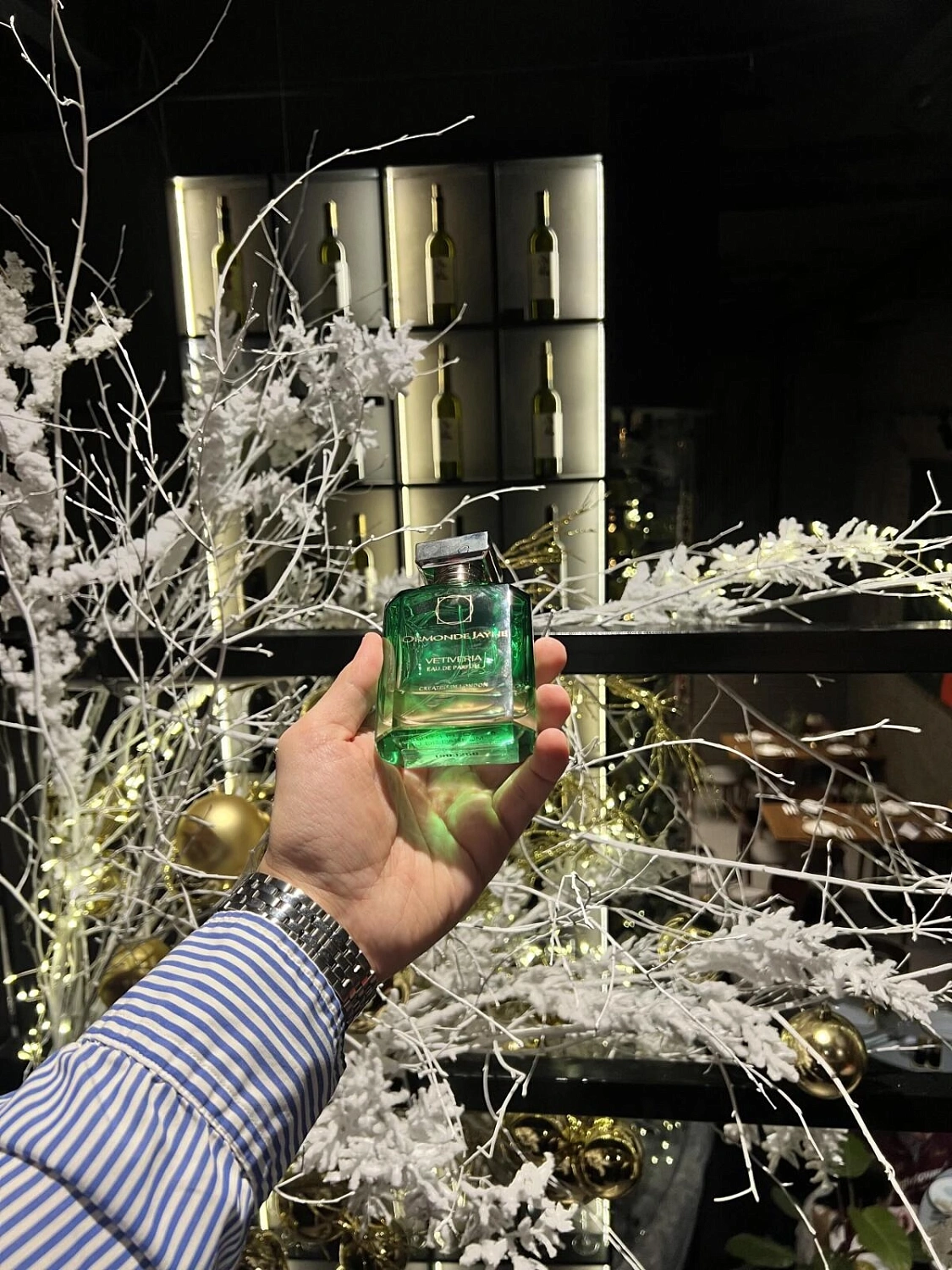 Ormonde Jayne Vetiveria