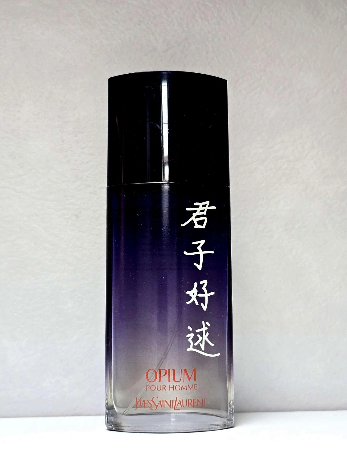 Yves Saint Laurent Opium pour Homme Poesie de Chine