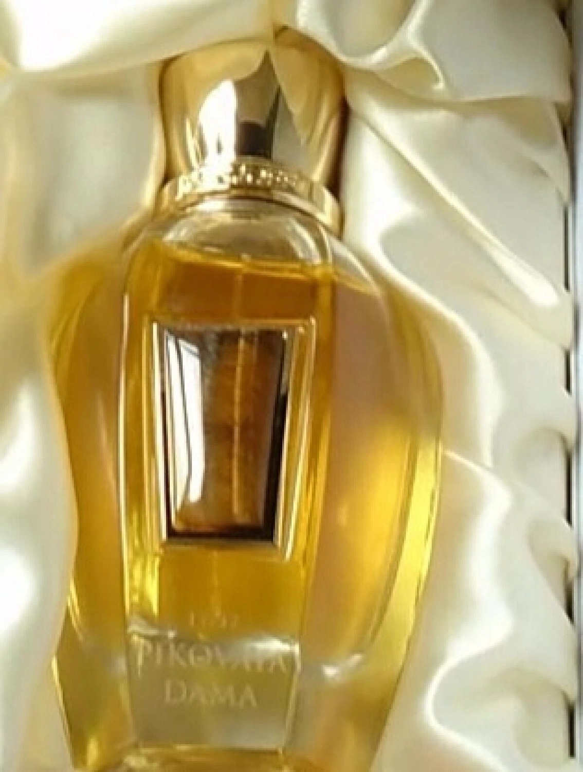 Xerjoff Pikovaya Dama 2018