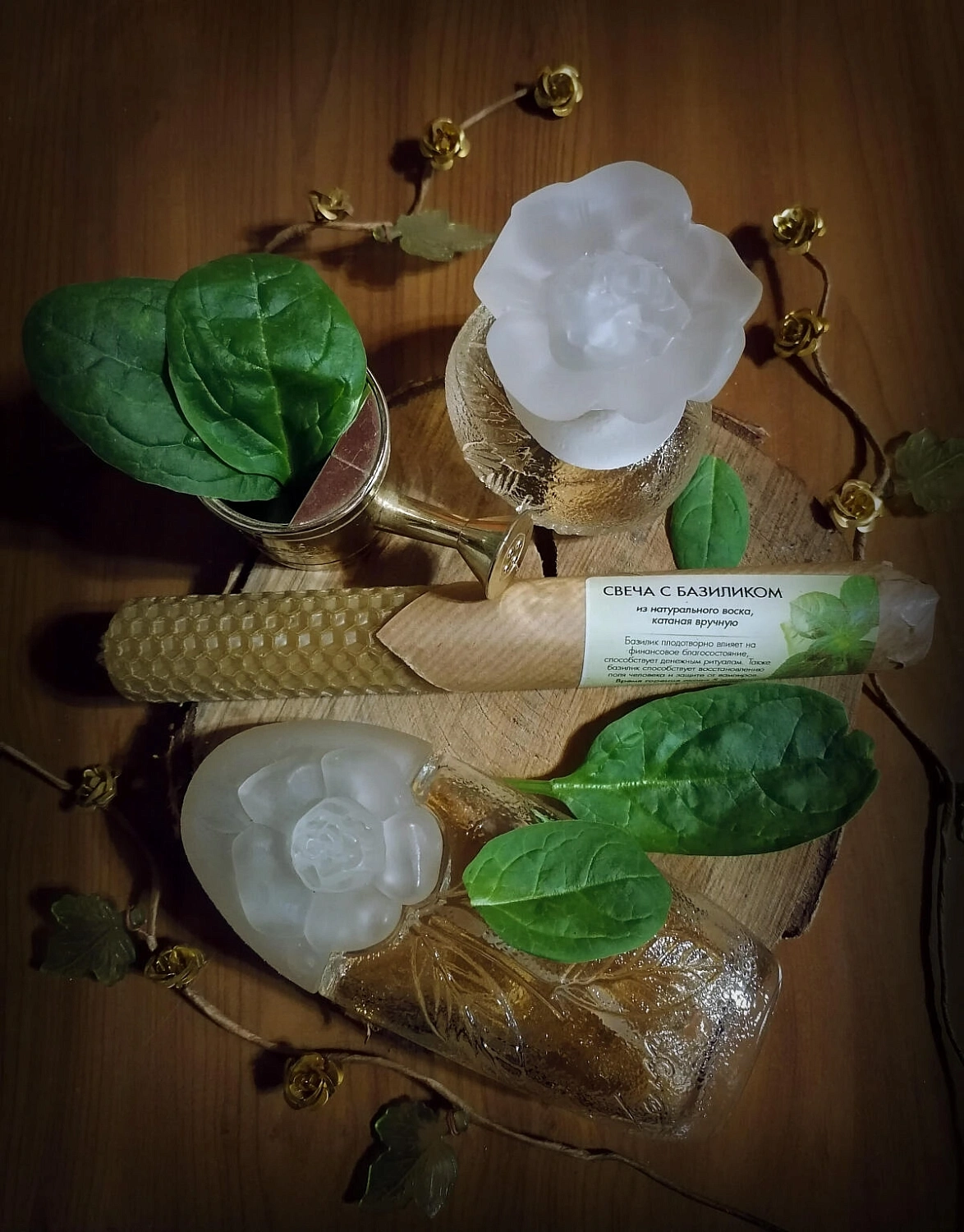 KENZO Le Monde Est Beau