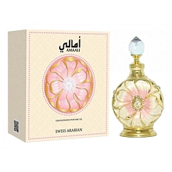 Swiss Arabian Amaali