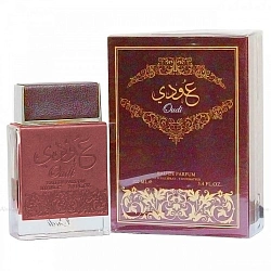 Ard Al Zaafaran Oudi