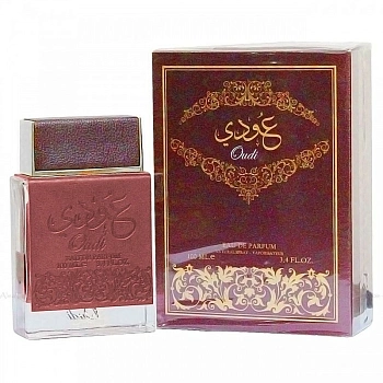 Фото Ard Al Zaafaran Oudi