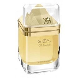 Emper Giza Of Arabia