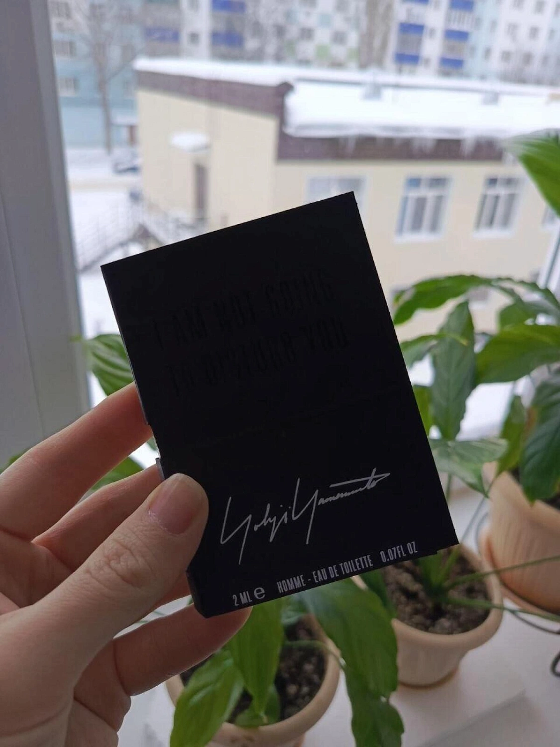 Yohji Yamamoto I'm Not Going to Disturb You Homme