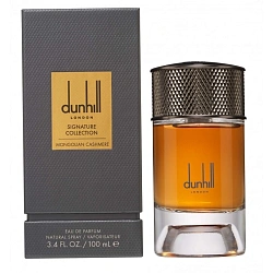 Dunhill Mongolian Cashmere