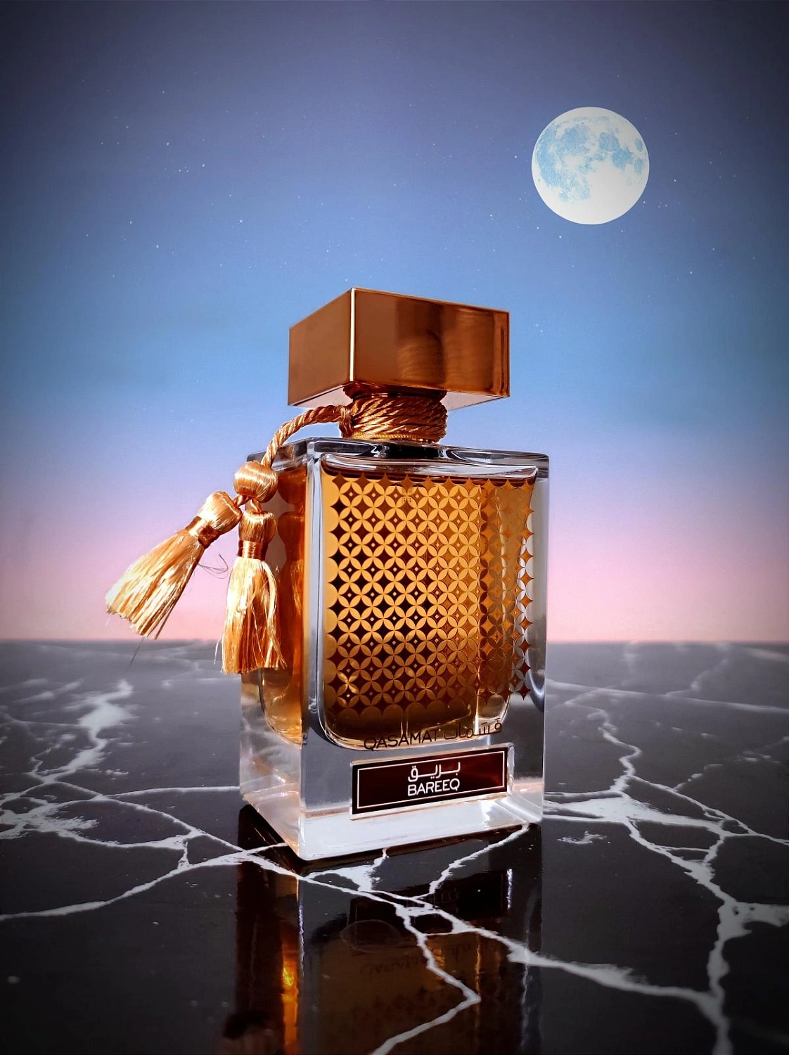 Rasasi Qasamat Bareeq