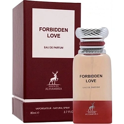 Alhambra Forbidden Love