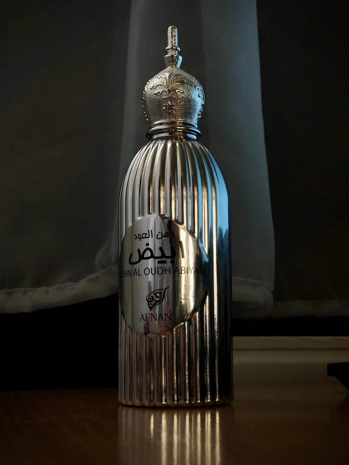 AFNAN Dehn al Oudh Abiyad AFNAN Dehn al Oudh Abiyad