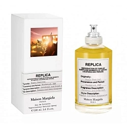 Maison Margiela Music Festival