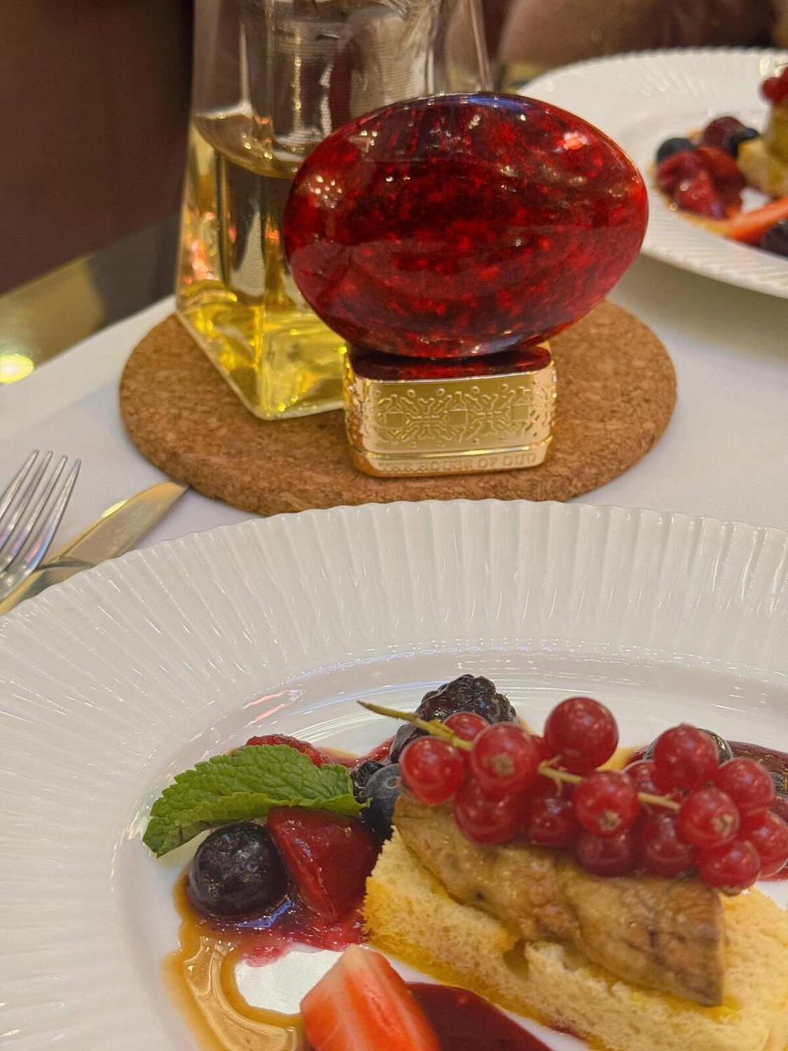 The House of Oud Ruby Red