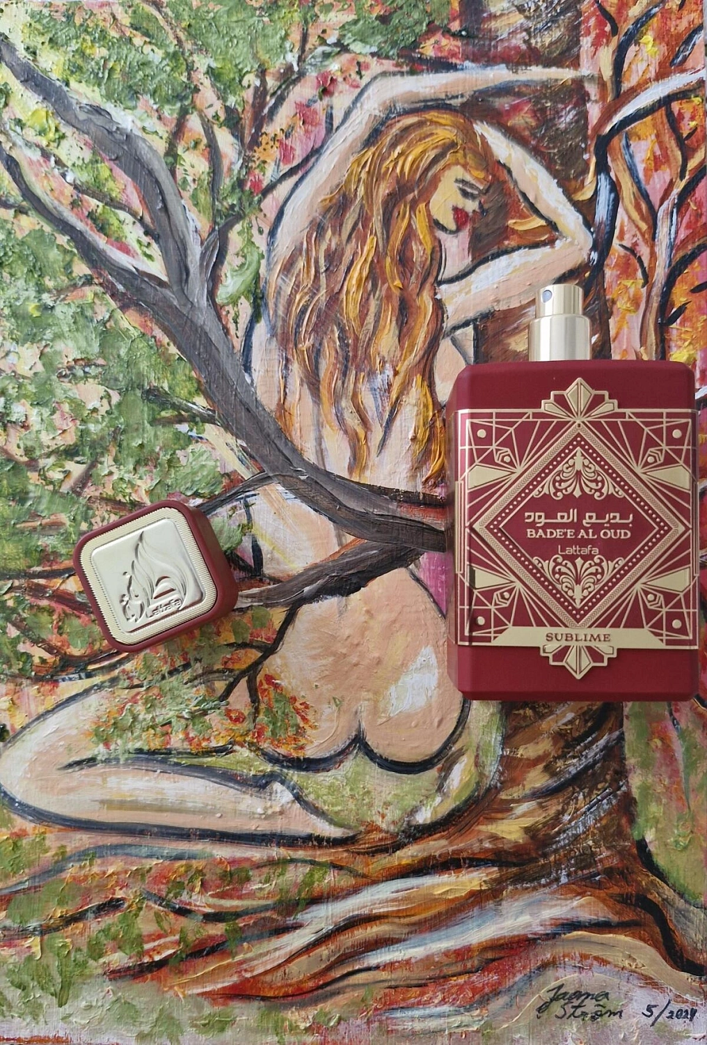 Lattafa Bade'e Al Oud Sublime