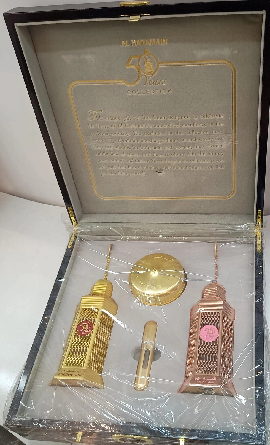 Al Haramain 50 Years Platinum Oud Al Haramain 50 Years Platinum Oud
