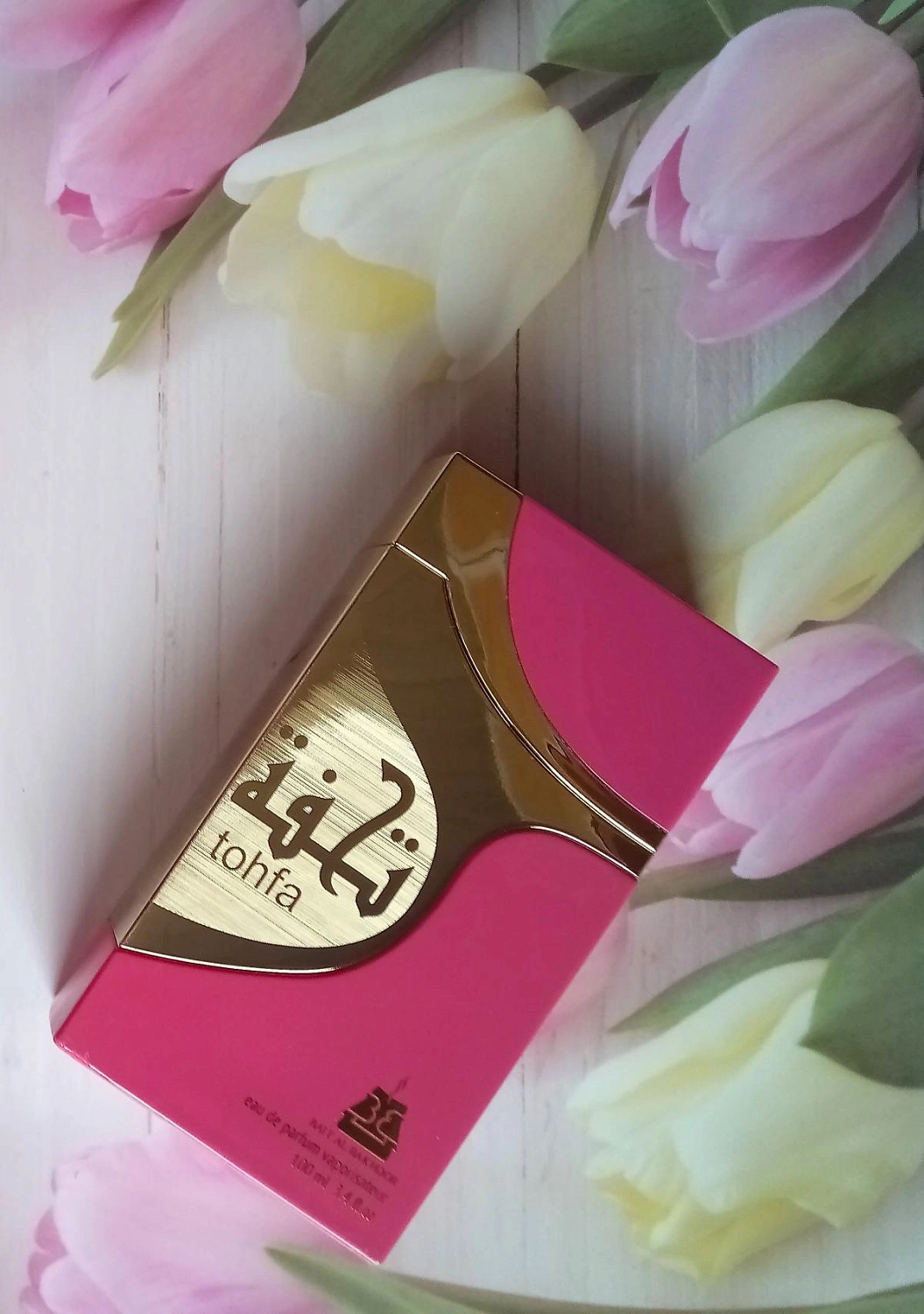 Bait Al Bakhoor Tohfa Pink Bait Al Bakhoor Tohfa Pink