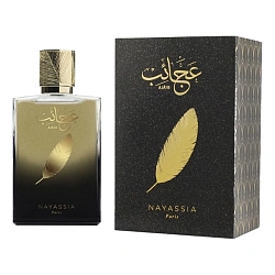 Nayassia Aja'ib