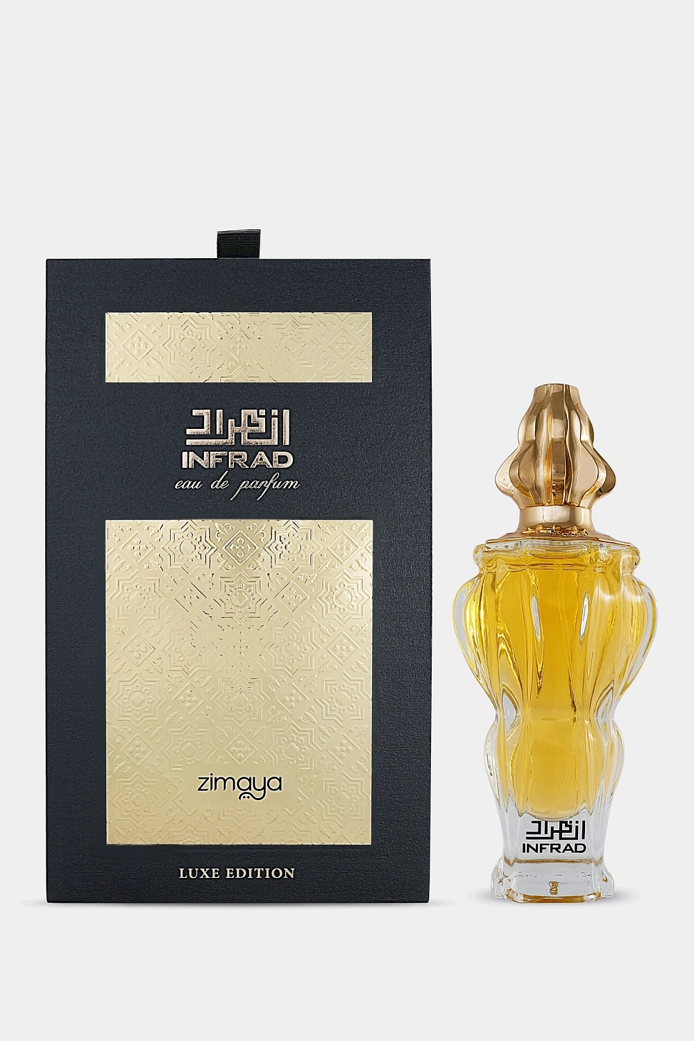 Zimaya Infrad Luxe Zimaya Infrad Luxe