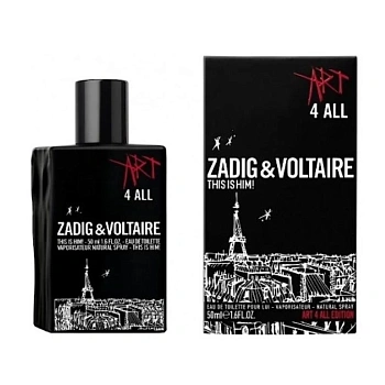 Фото ZADIG & VOLTAIRE This Is Him! Art 4 All