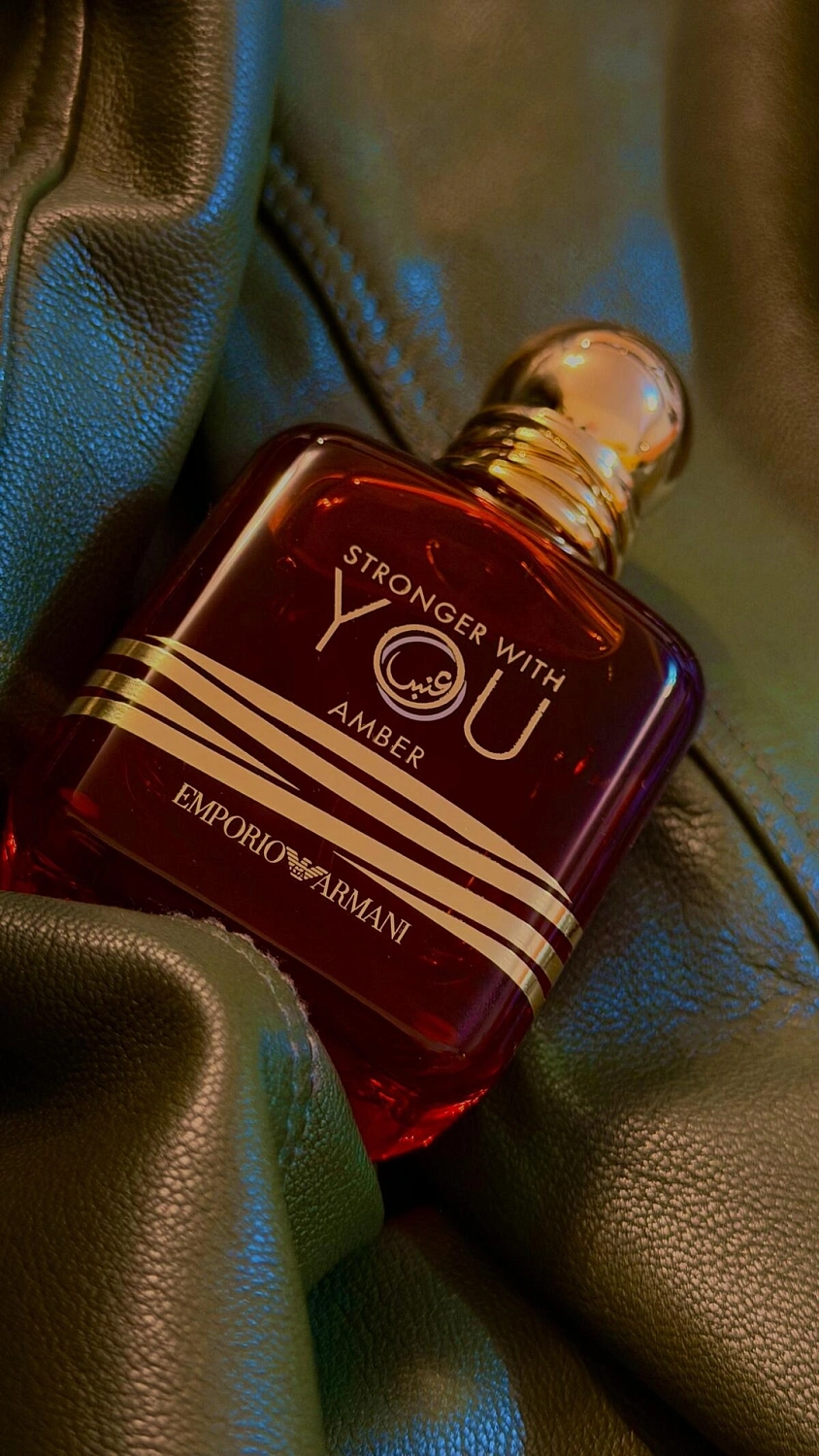 Emporio Armani Stronger With You Amber