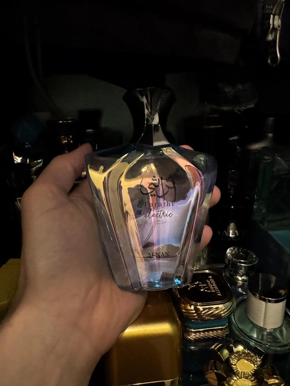 AFNAN Turathi Electric