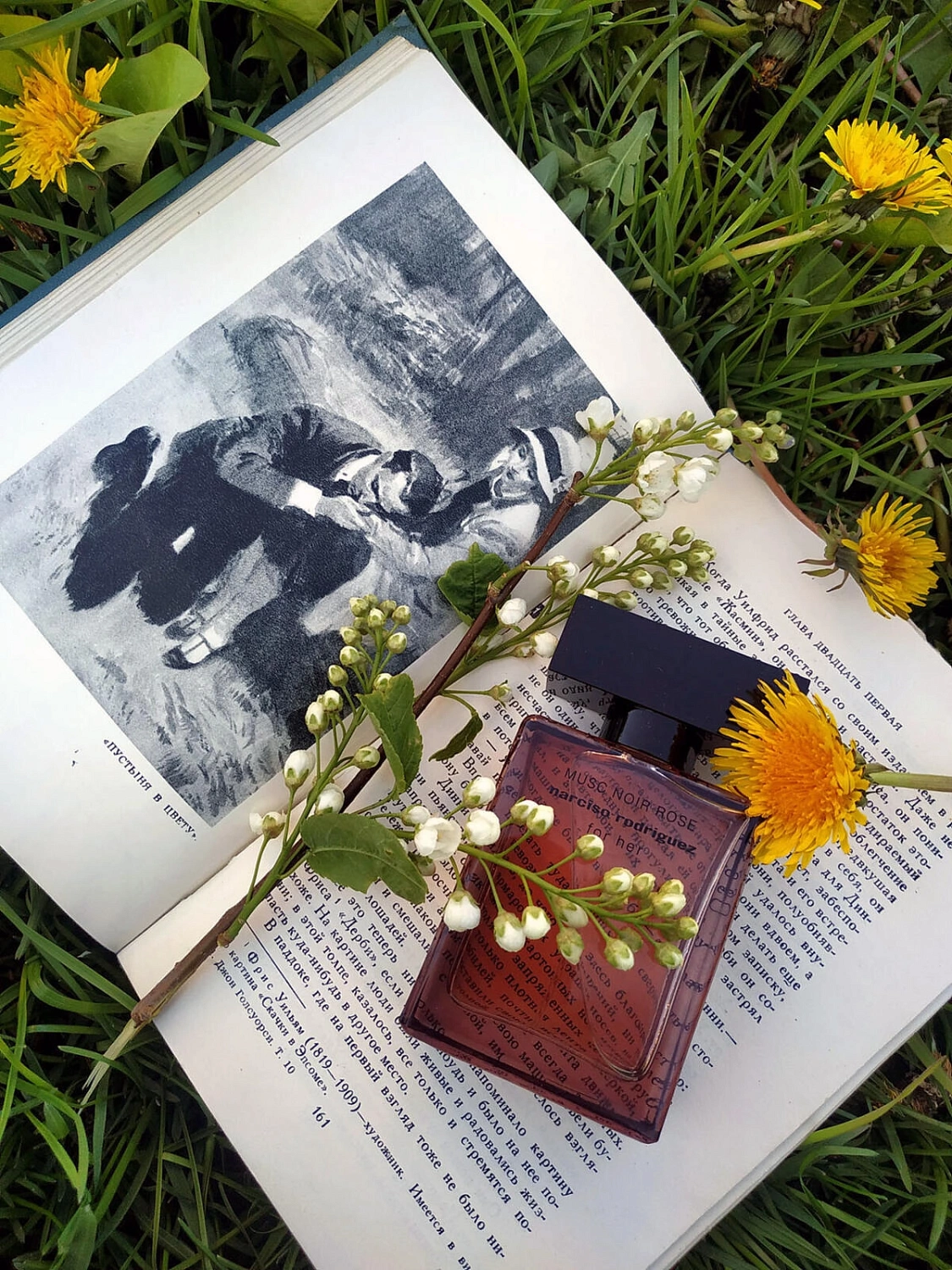 Narciso Rodriguez Musc Noir Rose For Her