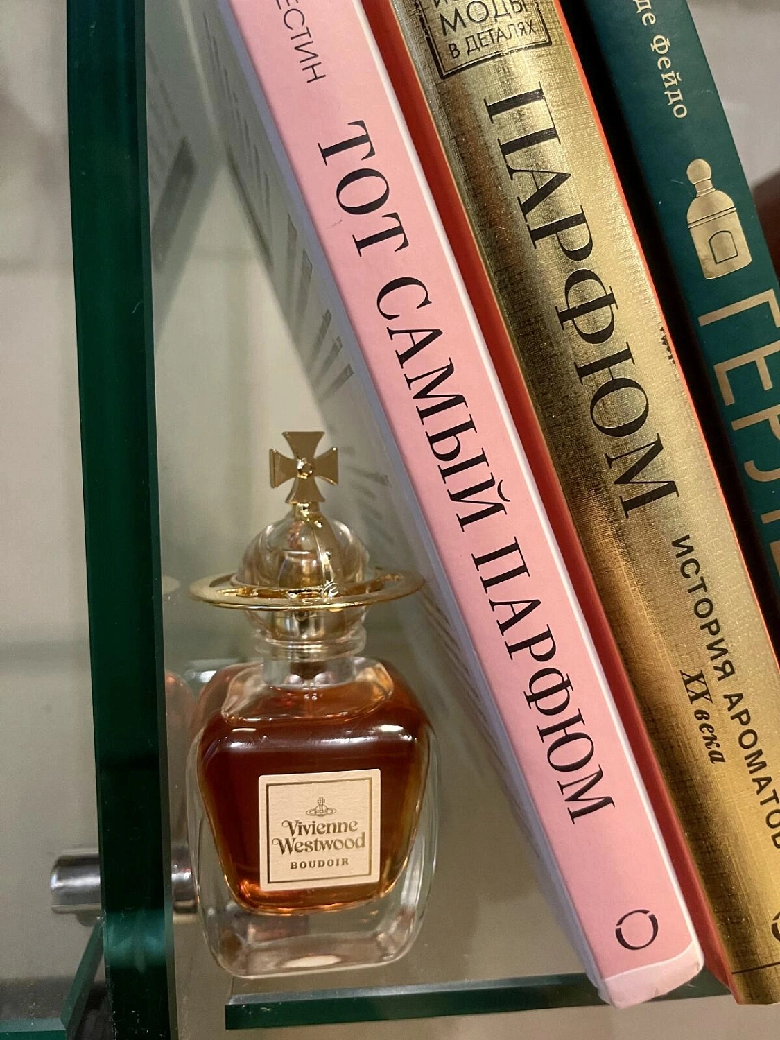 Vivienne Westwood Boudoir Vivienne Westwood Boudoir
