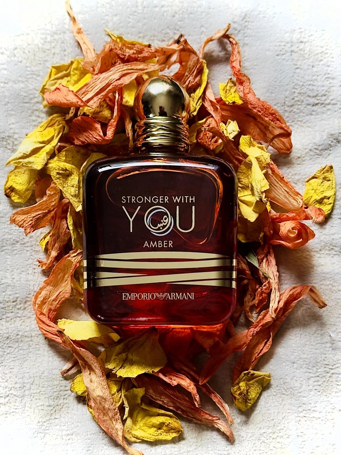 Emporio Armani Stronger With You Amber