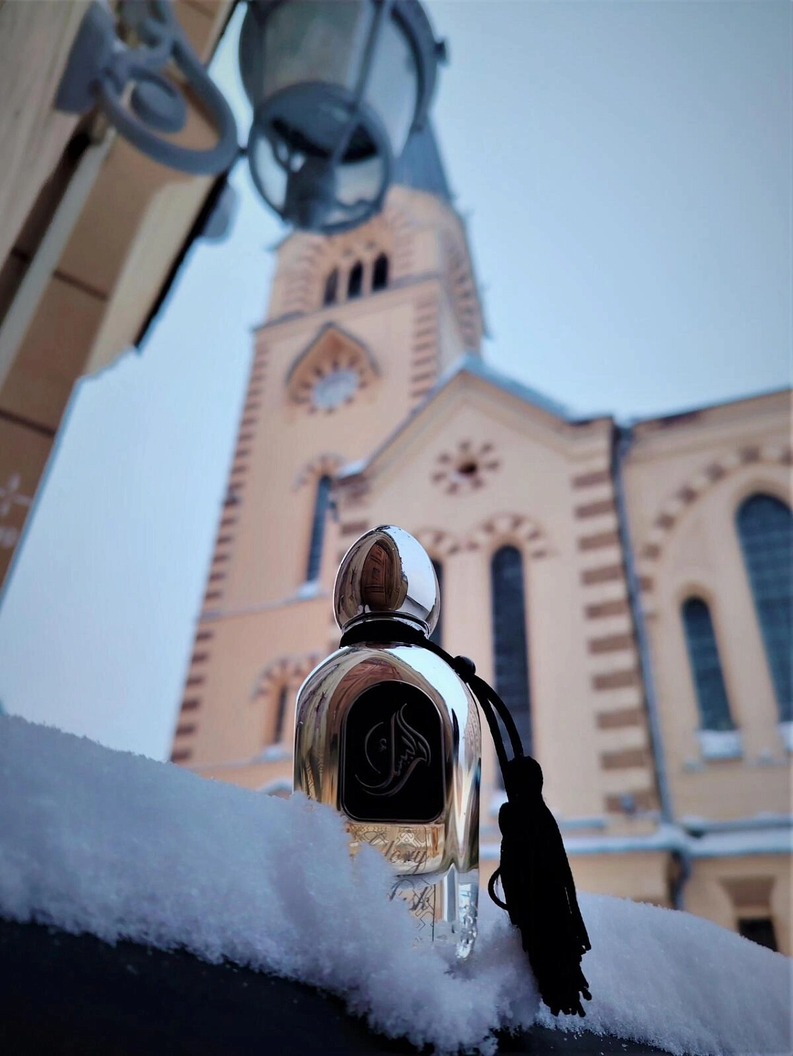 Arabesque Perfumes Glory Musk