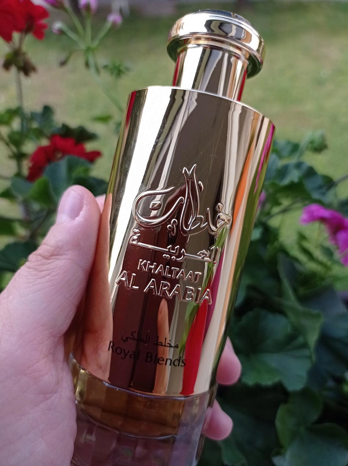 Lattafa Khaltaat Al Arabia Royal Blends