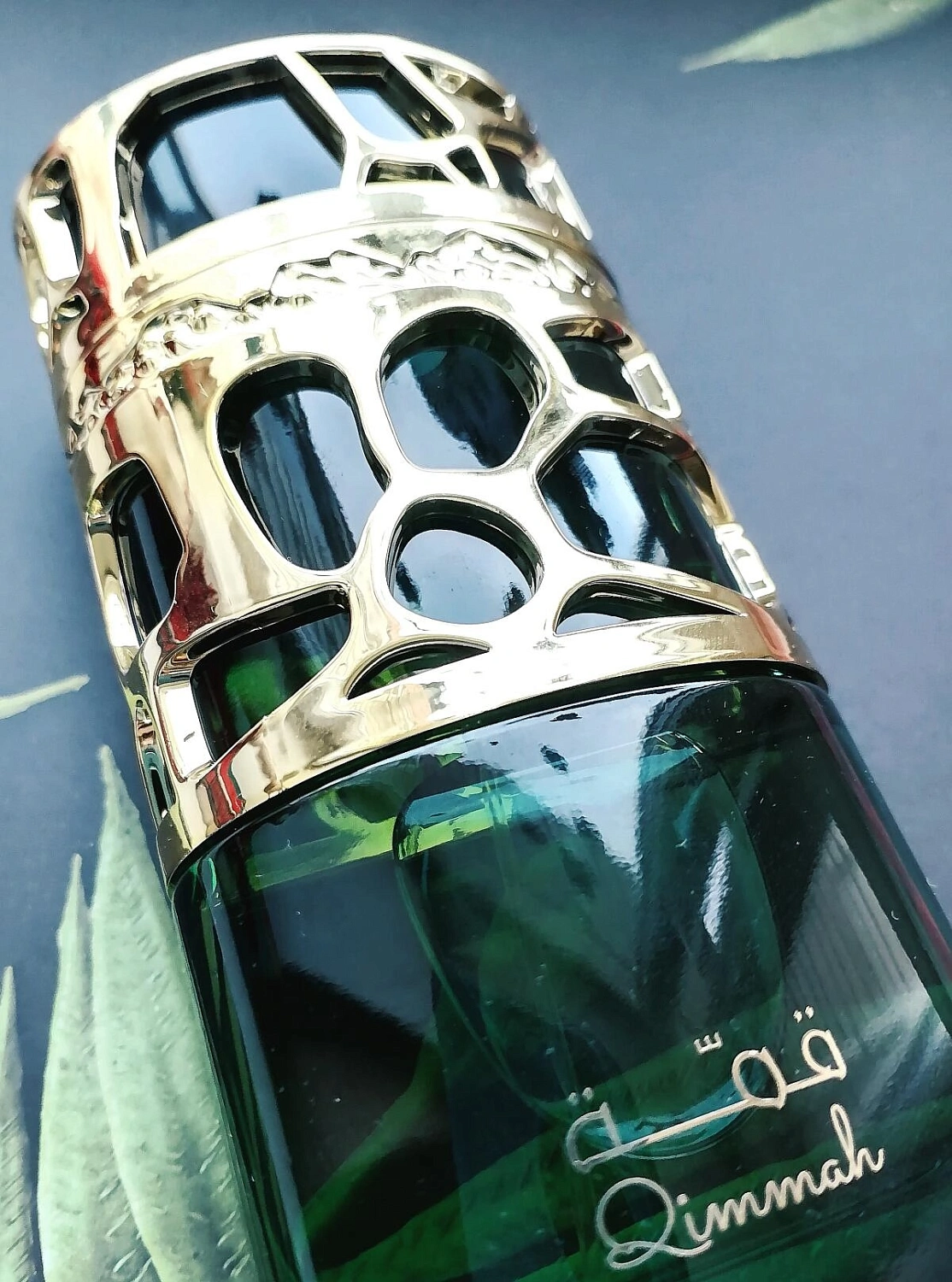 Lattafa Qimmah For Women