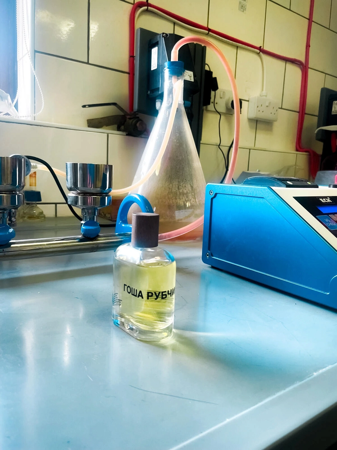 Comme des Garcons Gosha Rubchinskiy Гоша Рубчинский