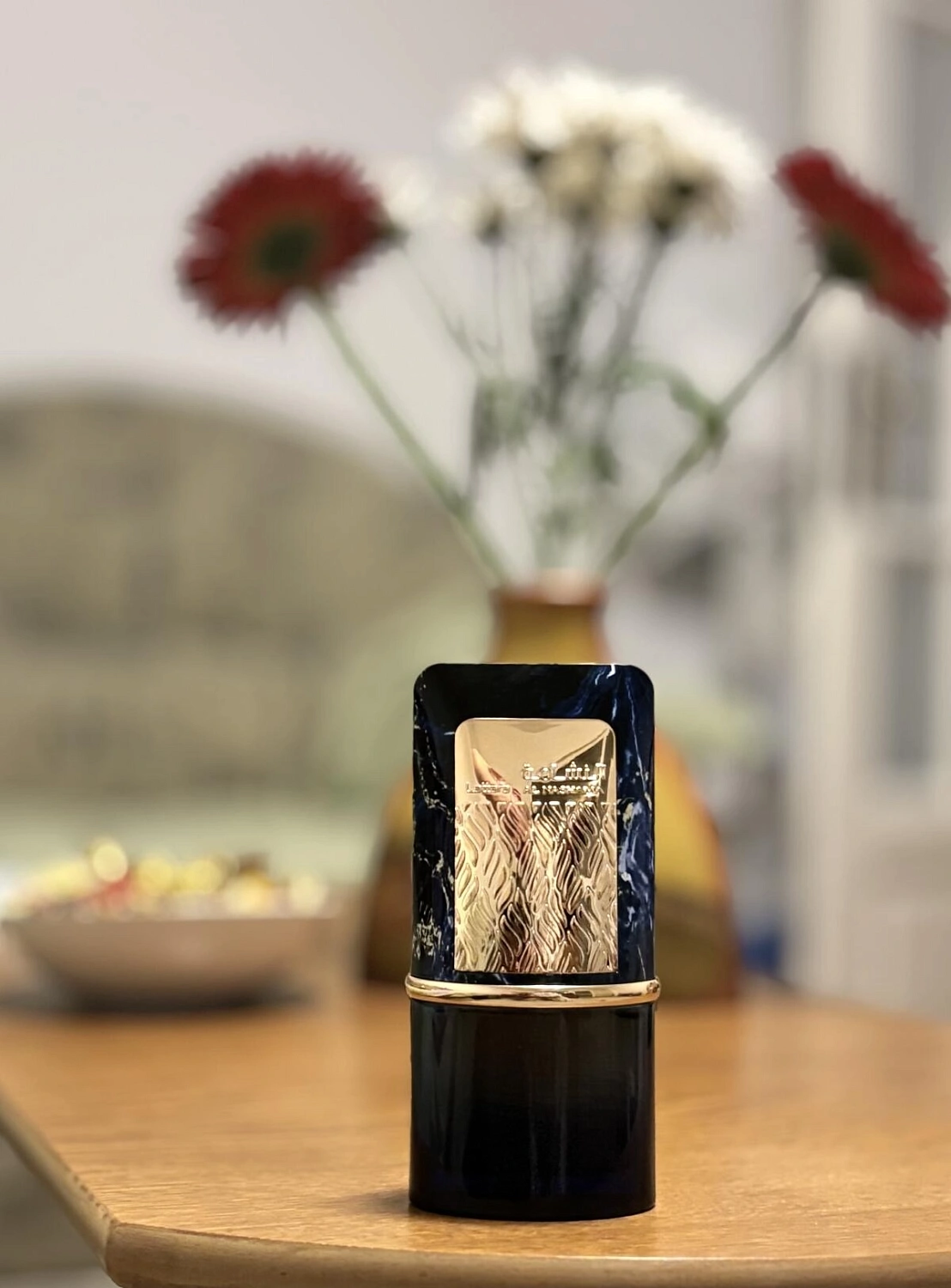 Lattafa Al Nashama Caprice