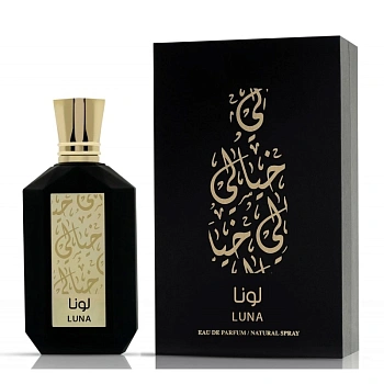 Фото Khayali Luna