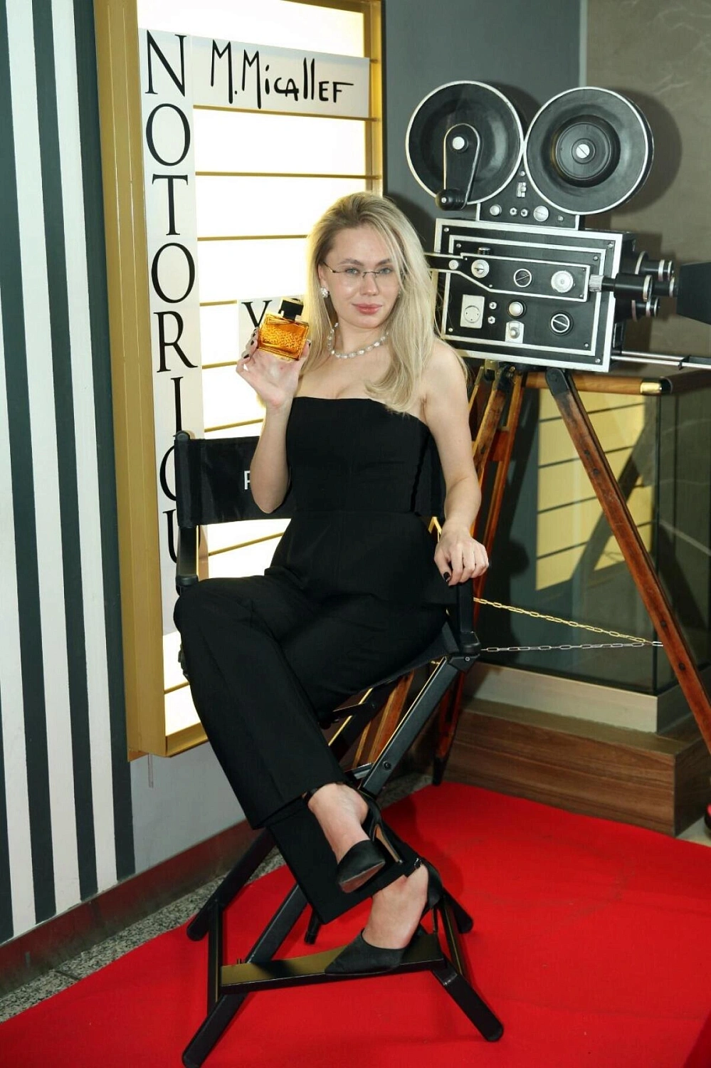 M. Micallef Notorious XO