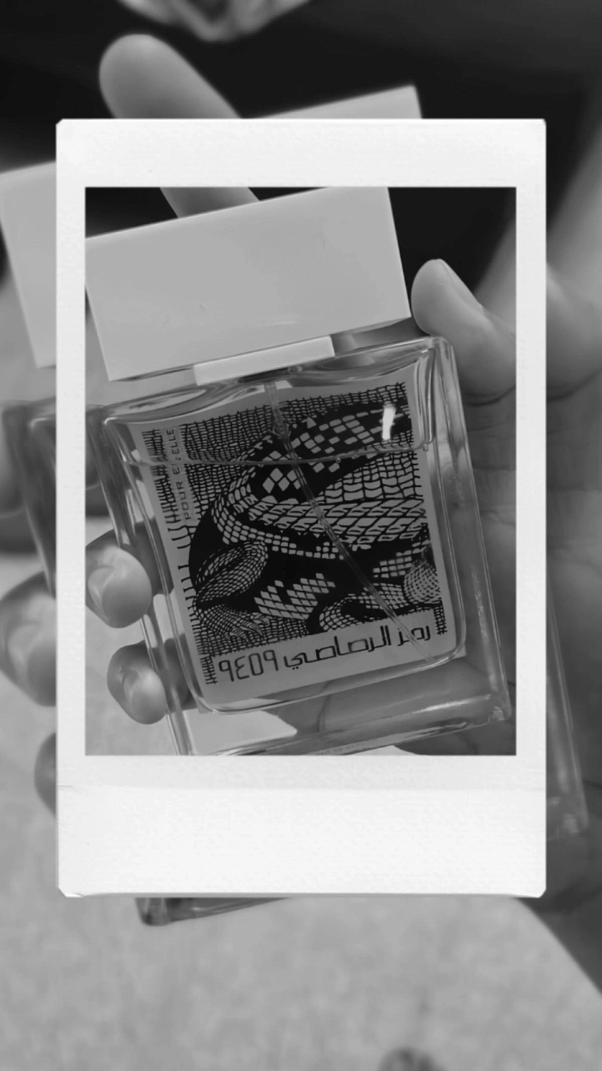 Rumz Al Rasasi 9325 Pour Elle