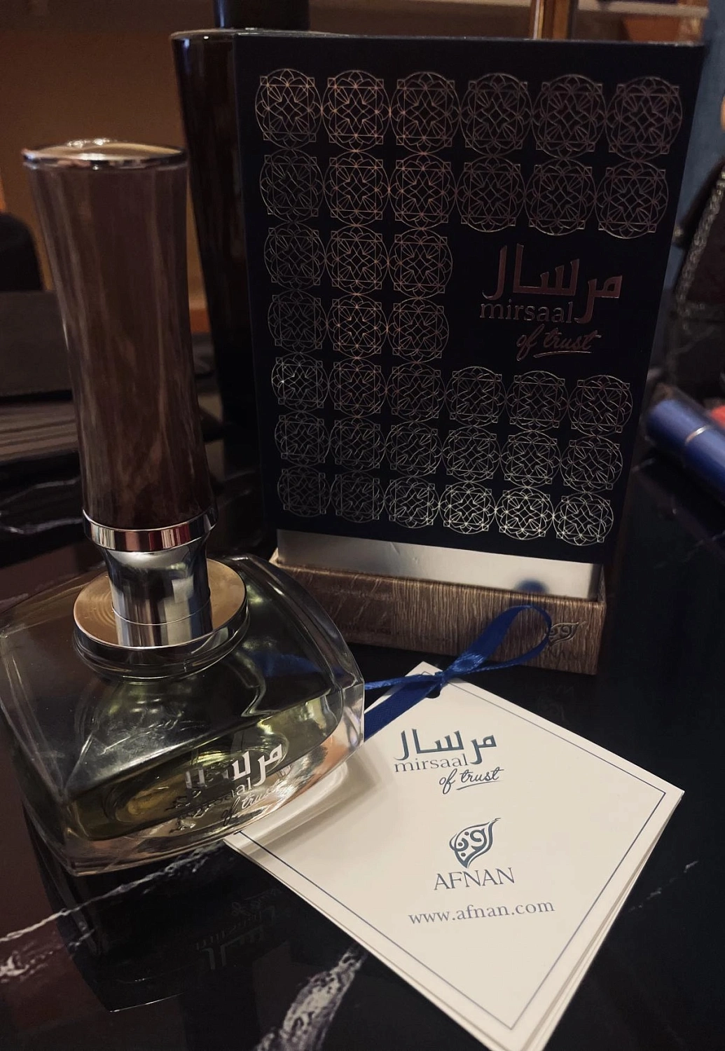 AFNAN Mirsaal Of Trust